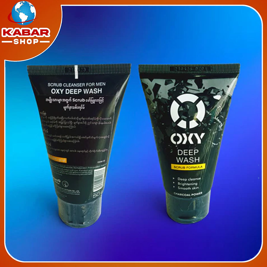 OXY - Deep Wash
