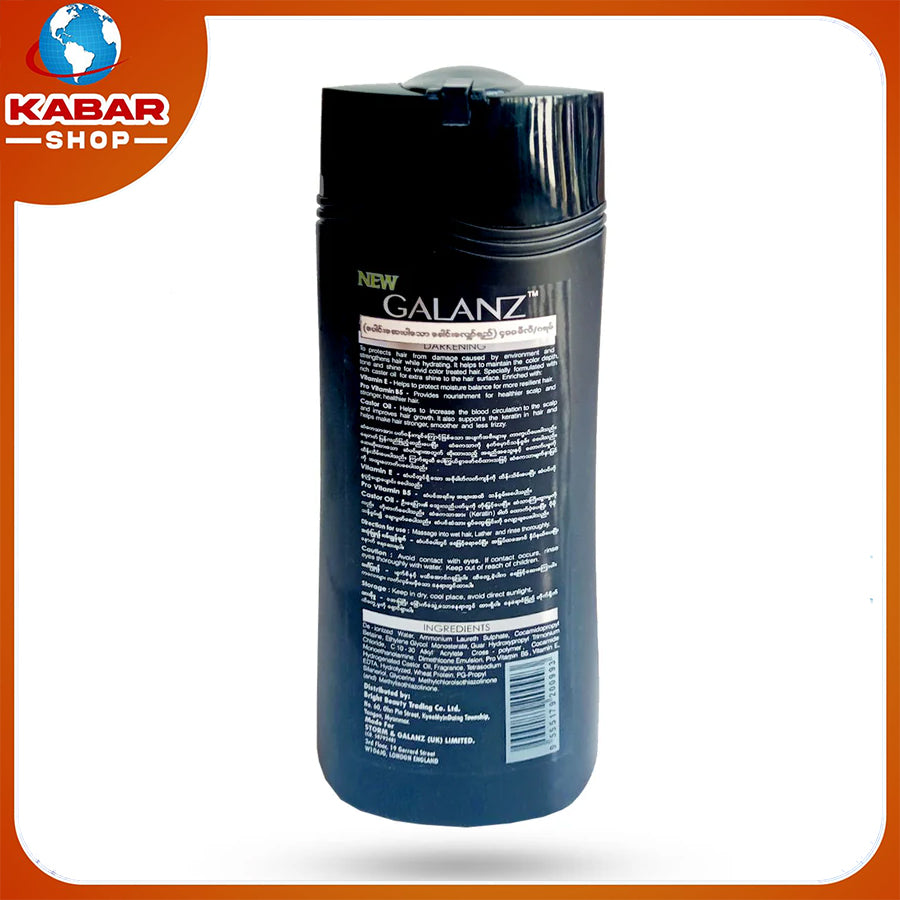 Glanz -Moisturuzing treatment