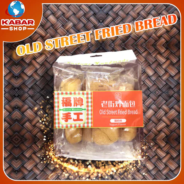 အိုးစထရိ ဖရိုက် - OLD STREET FRIED BREAD, YOGURT FLAVOR 10X400g