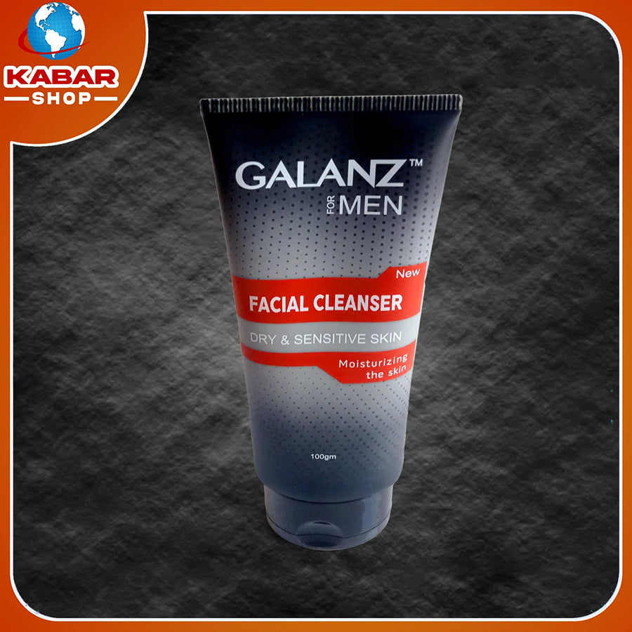 Galanz - Facial Cleaner - Dry & Sensitive Skin