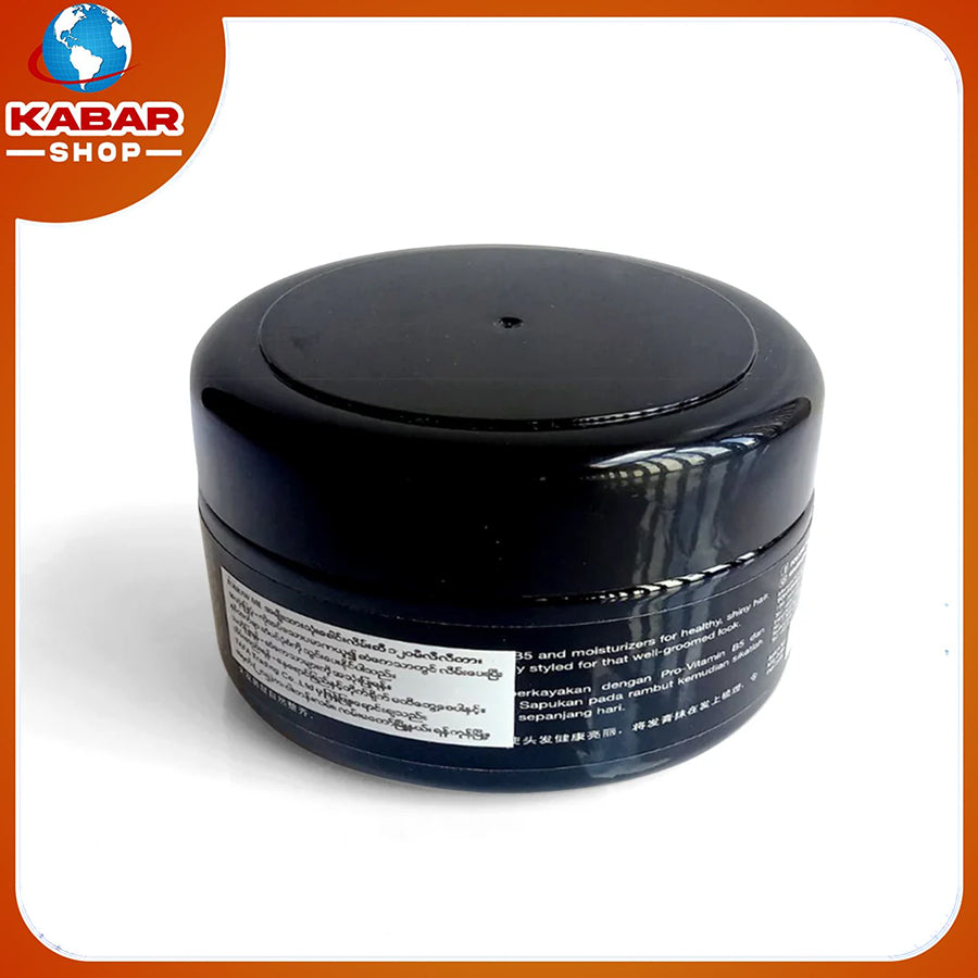 Follow Me - Hair Cream (men)