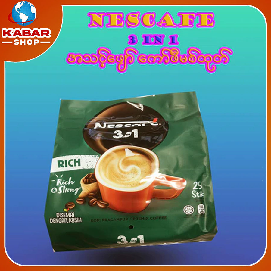 Nescafe
