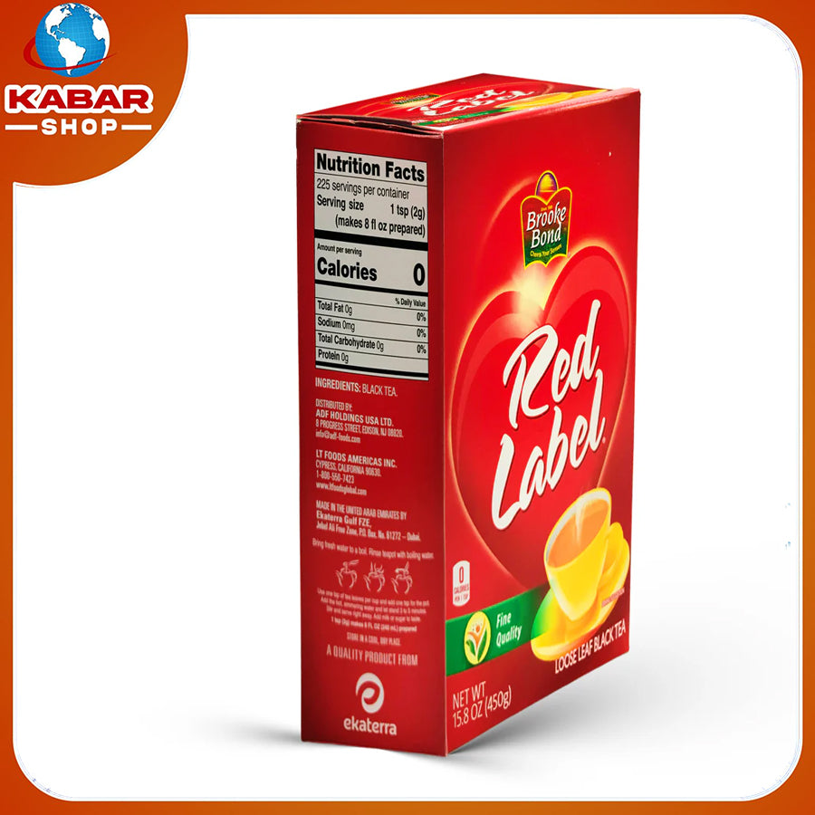 ရထ်လယ်ဘယ် - Red Label loose leaf black tea 001