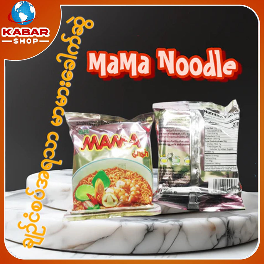Ma Ma Noodle