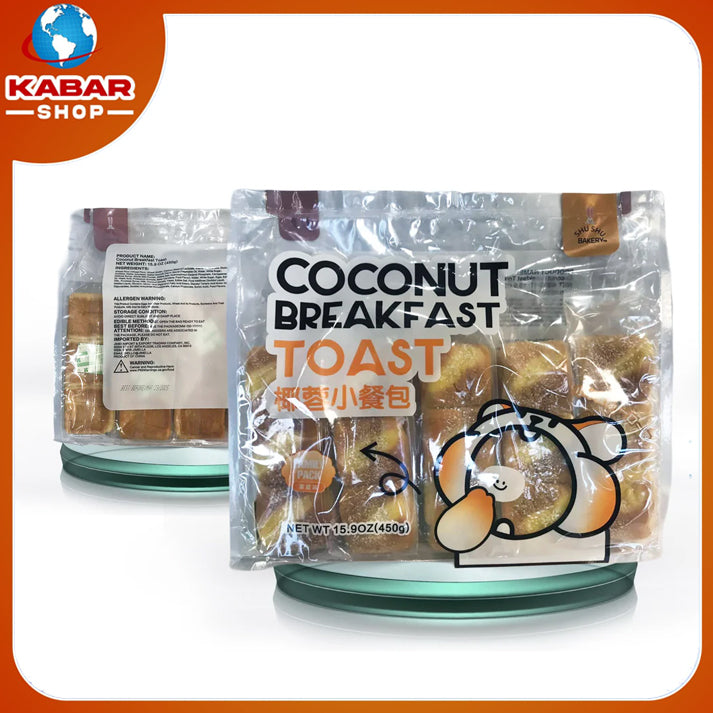 ကိုကိုးနပ် - ဘရိတ်ဖ(စ်) ၊ Coconut - Breakfast
