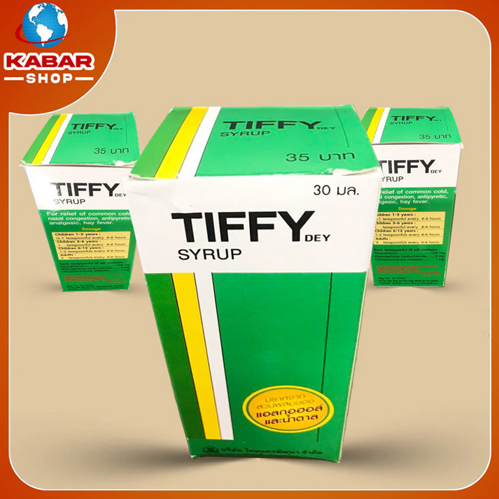 ကလေးများအတွက်တပ်ဖီဆေးရည် - ၊ Tiffy - Syrup 30 ml