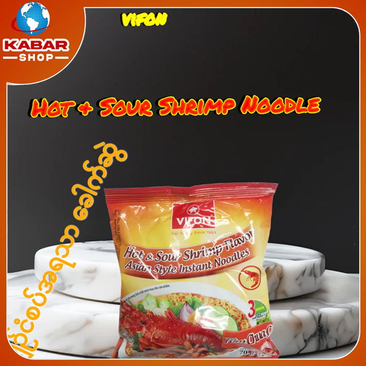 ချဉ်စပ်အရသာ ခေါက်ဆွဲ Vifon Noodle