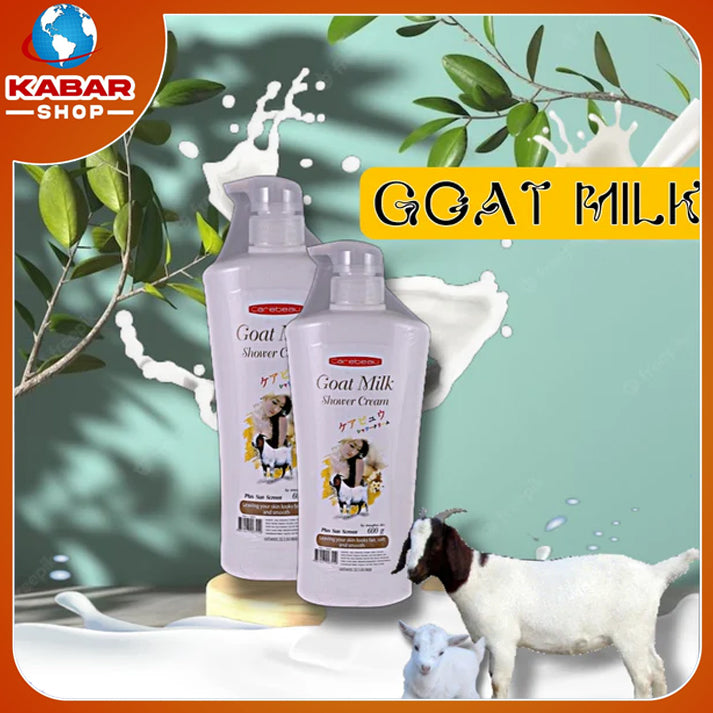 ဂုတ် မစ်(က်) Goat Milk Shower Cream