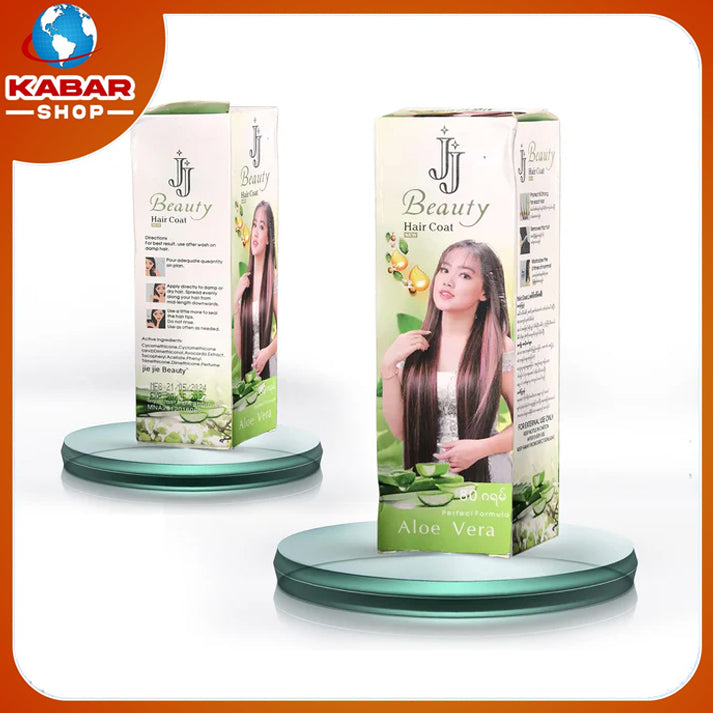 ဂျေဂျေ - ဟဲကုတ် ၊ JJ - Hair Coat