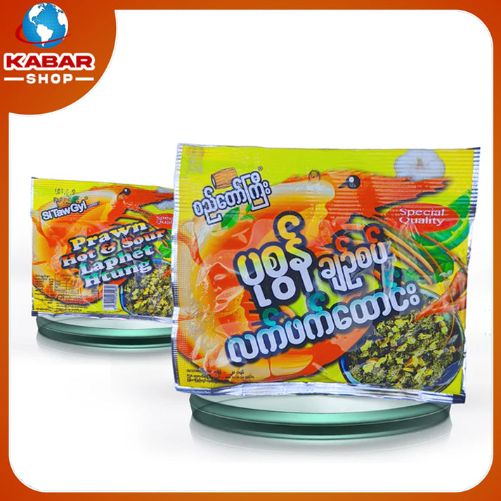 စည်တော်ကြီး - ပုဇွန်ချဉ်စပ် လက်ဖက်ထောင်း ၊ Sein Taw Gyi - PuZon Chinsup LaphatThoung