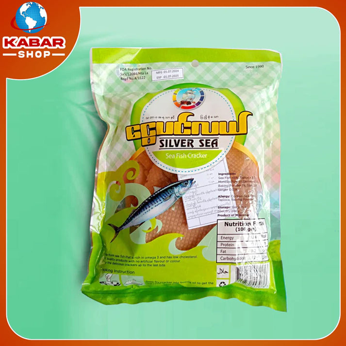 ငွေပင်လယ် ၊ Silver Sea - Sea Fish Cracker