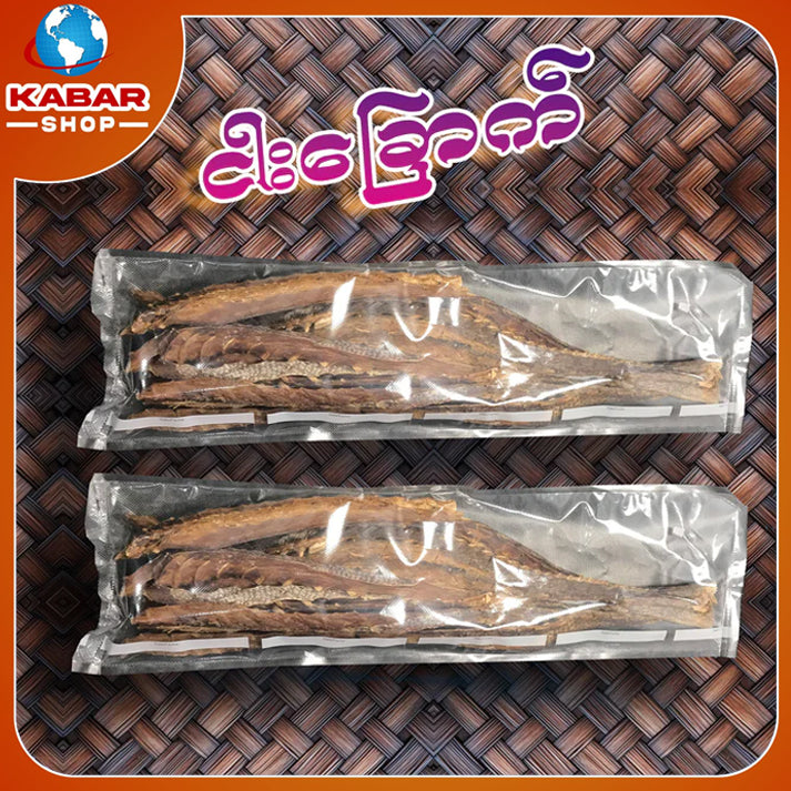 ငါးလက်ခွါ ခြောက် Nga latt kwar dried fish