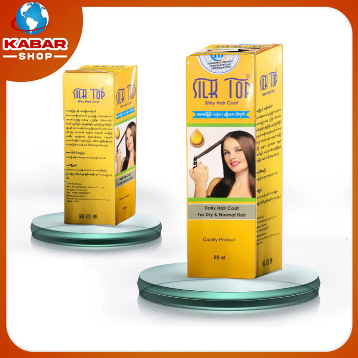 ဆစ်(ခ်)တော့ - ဟဲကုတ် ၊ Stlk top - silky hair coat