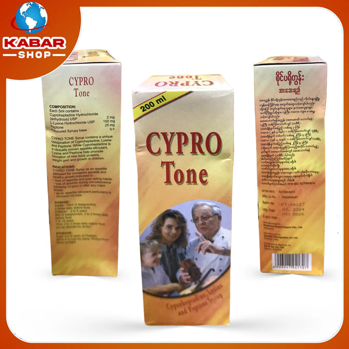 ဆိုက်ပရိုတွန် ၊ Cypro tone