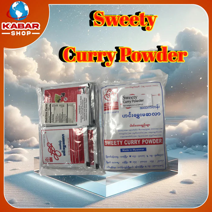 ဆွီတီမဆလာ Sweety Curry Powder