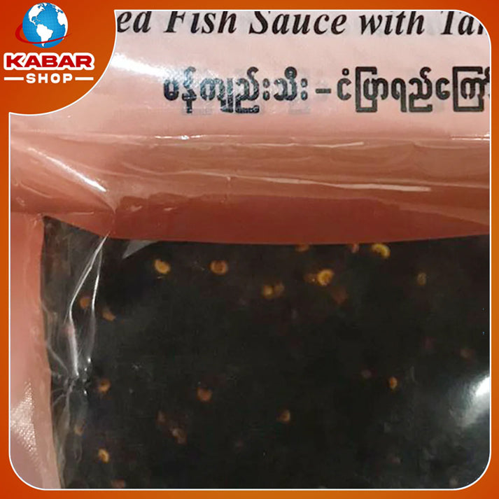 တိုမို - မကျည်းသီးငံပြာရည်ကြော် ၊ Tomo - Ma Gyi Thee Nyan Pyar Ye Kyaw