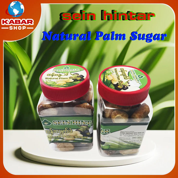 ထန်းညက် Natural Palm Sugar