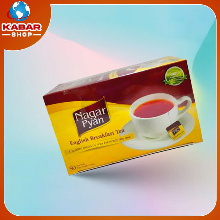 နဂါးပျံ - နံနက်စာ လက်ဖက်ရည် ၊ Nagar Pyan - English Breakfast Tea