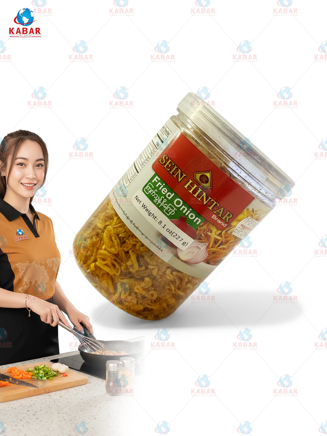 ကြက်သွန်နီကြော်ဘူး