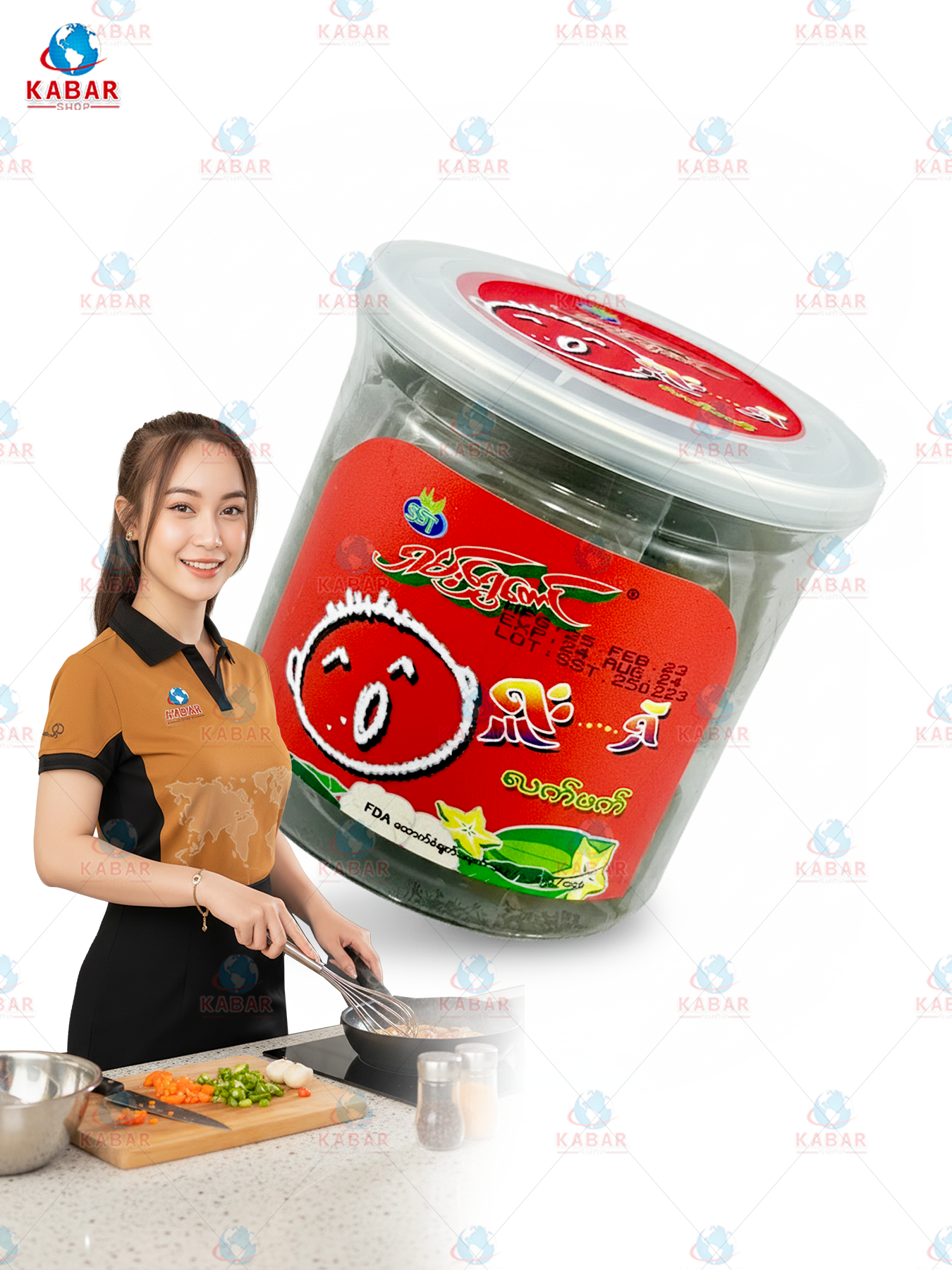 ရှမ်းရွှေတောင် ရှူးရှဲလက်ဖက်