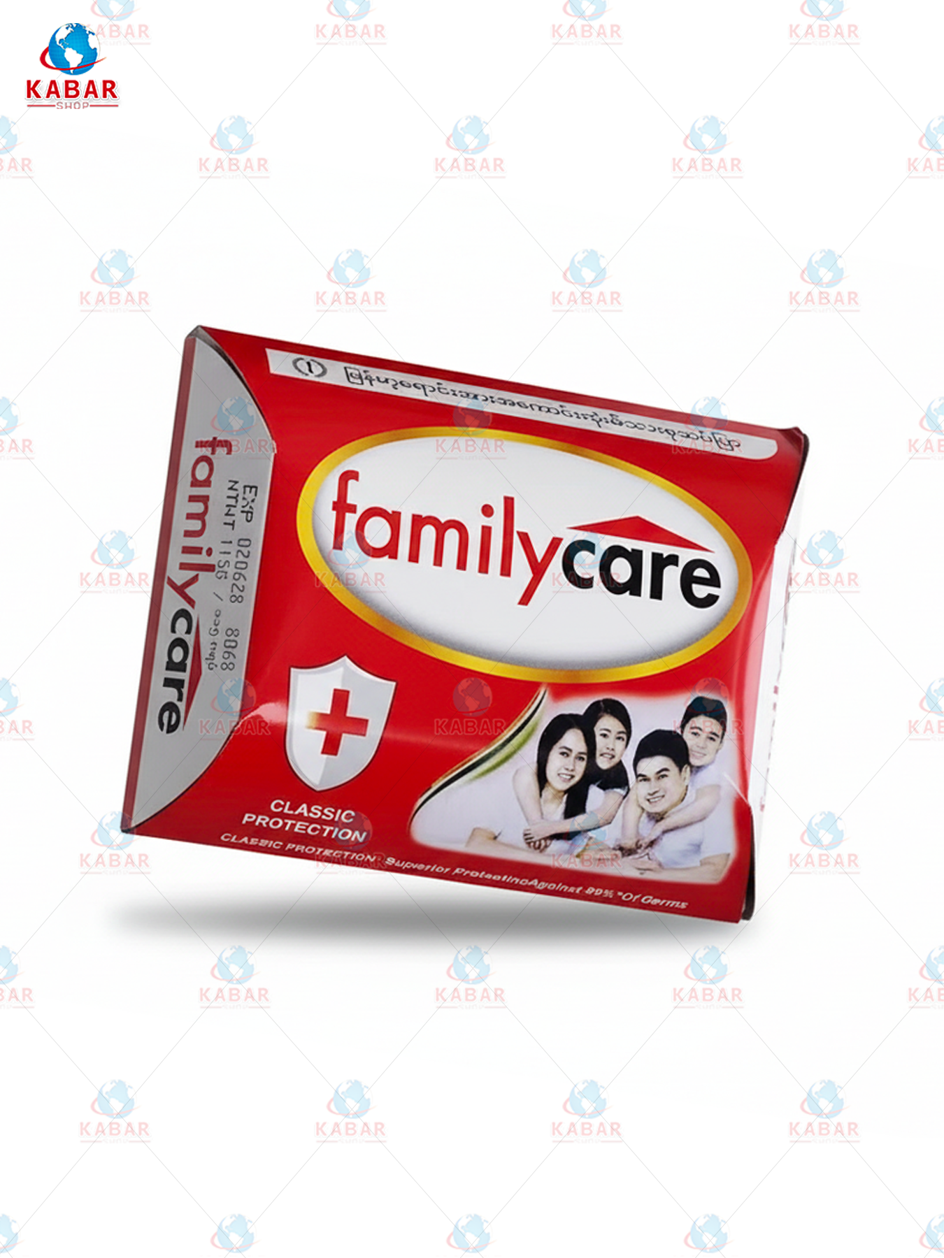 ဖန်မလီကဲ ဆပ်ပြာအနီ