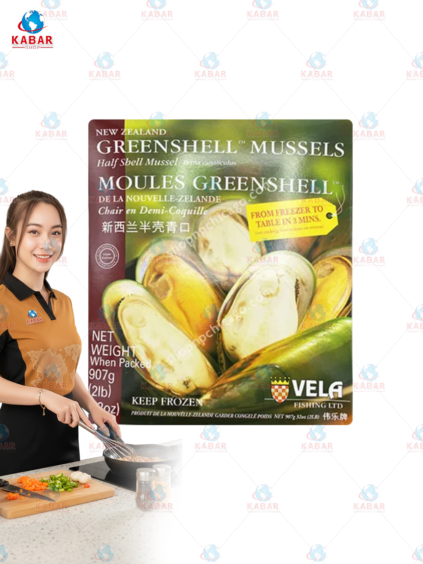 Greenshell mussel ဂေါင်းခရု 12* 1kg