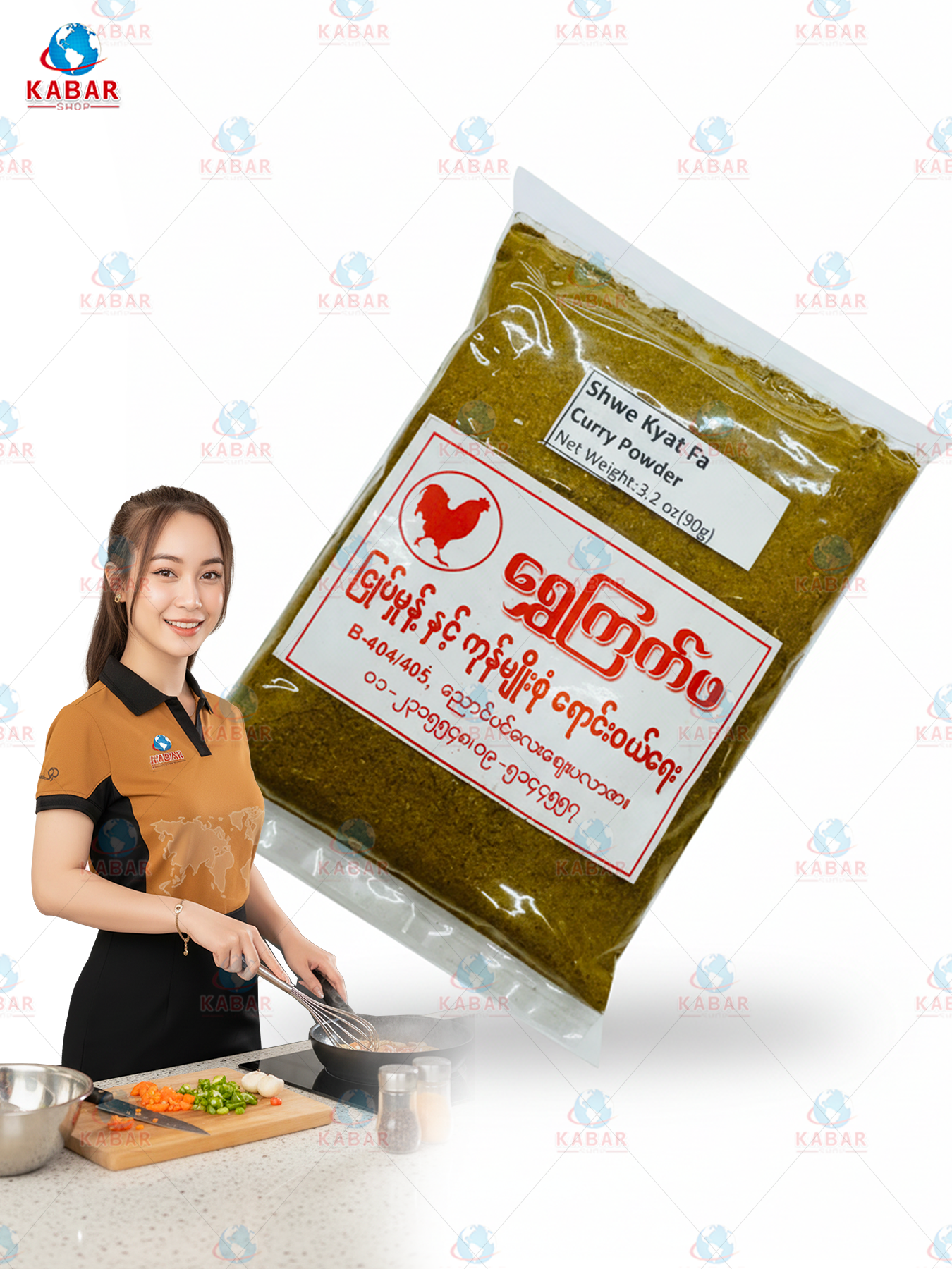 ရွှေကြက်ဖ မဆလာ