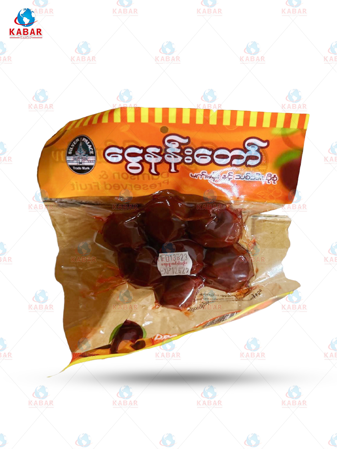 ငွေနန်းတော် မက်မန်းသီး အနီ