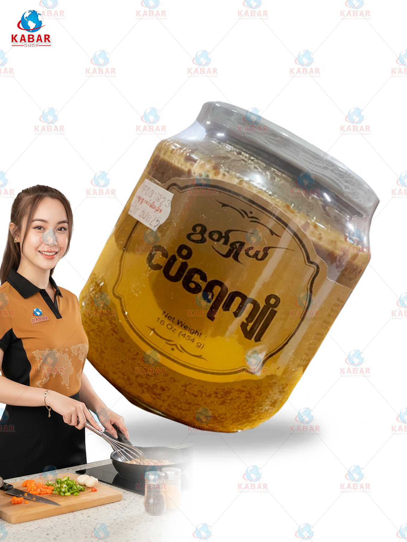 ဂွတ်ရှယ် ငါးပိရည်ကျိုပုလင်း