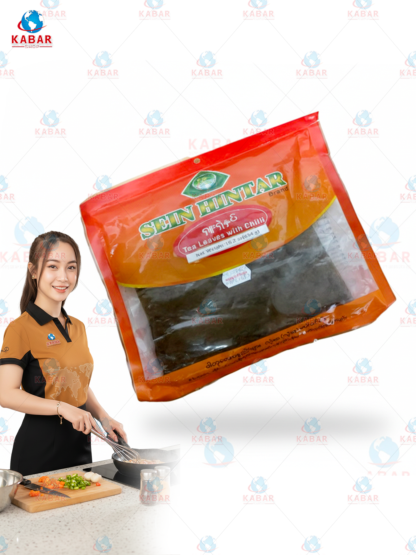 ရှူးရှဲနှပ် - စိန်ဟသ်ာ (454g)