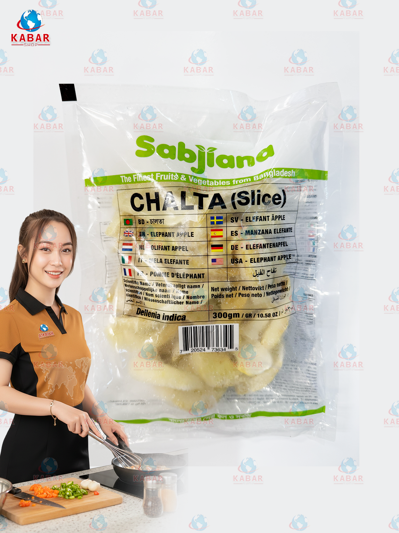 Chalta slices သပြုသီး 24* 1lb