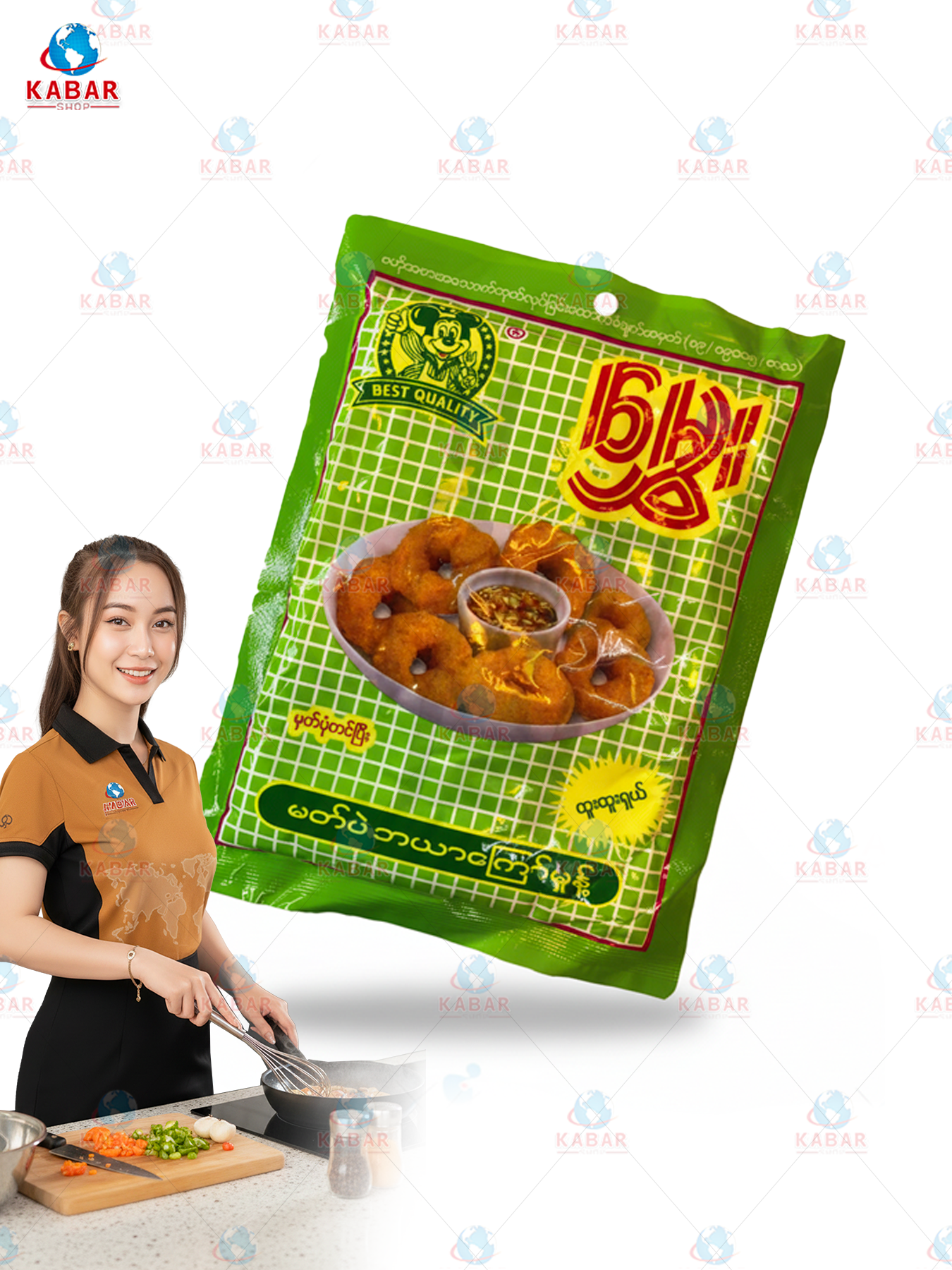 မွှေးမက်ပဲ ဘယာကြော်မှုန့်