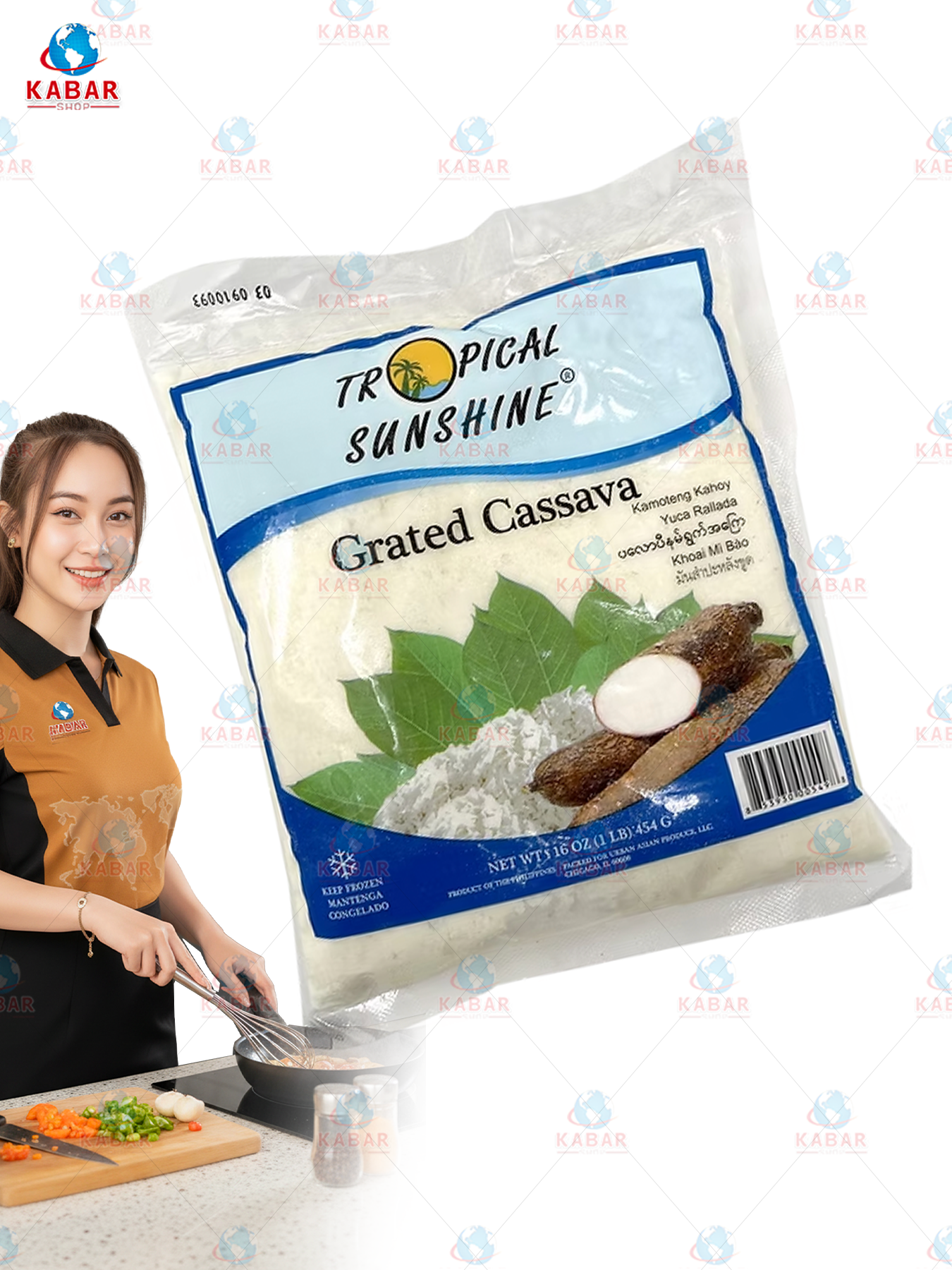 grated cassava yucca ခြစ်ထားသော ကလောပီနံ 30*16oz