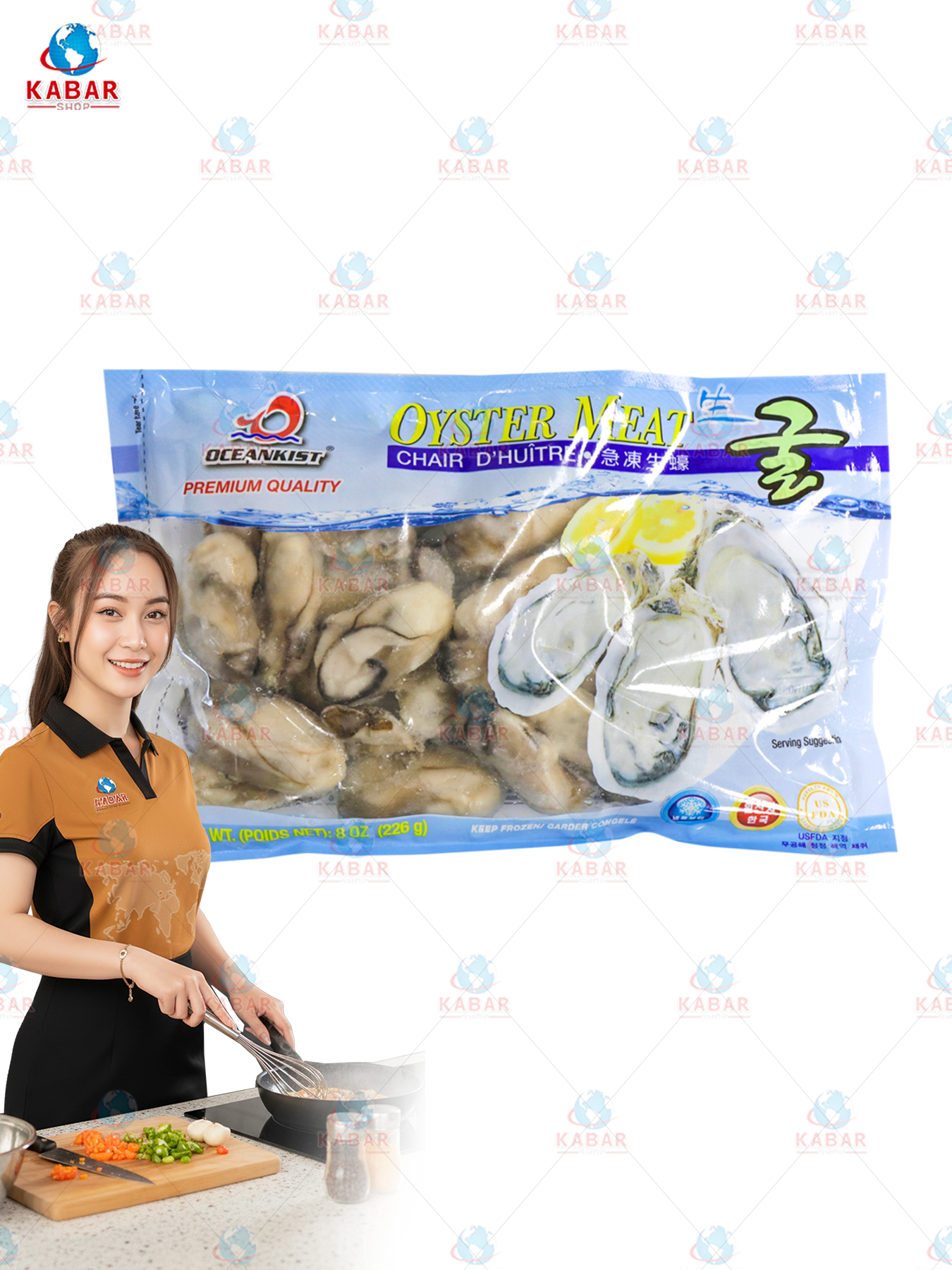 oyster ကယုကမာ 20* 1lb