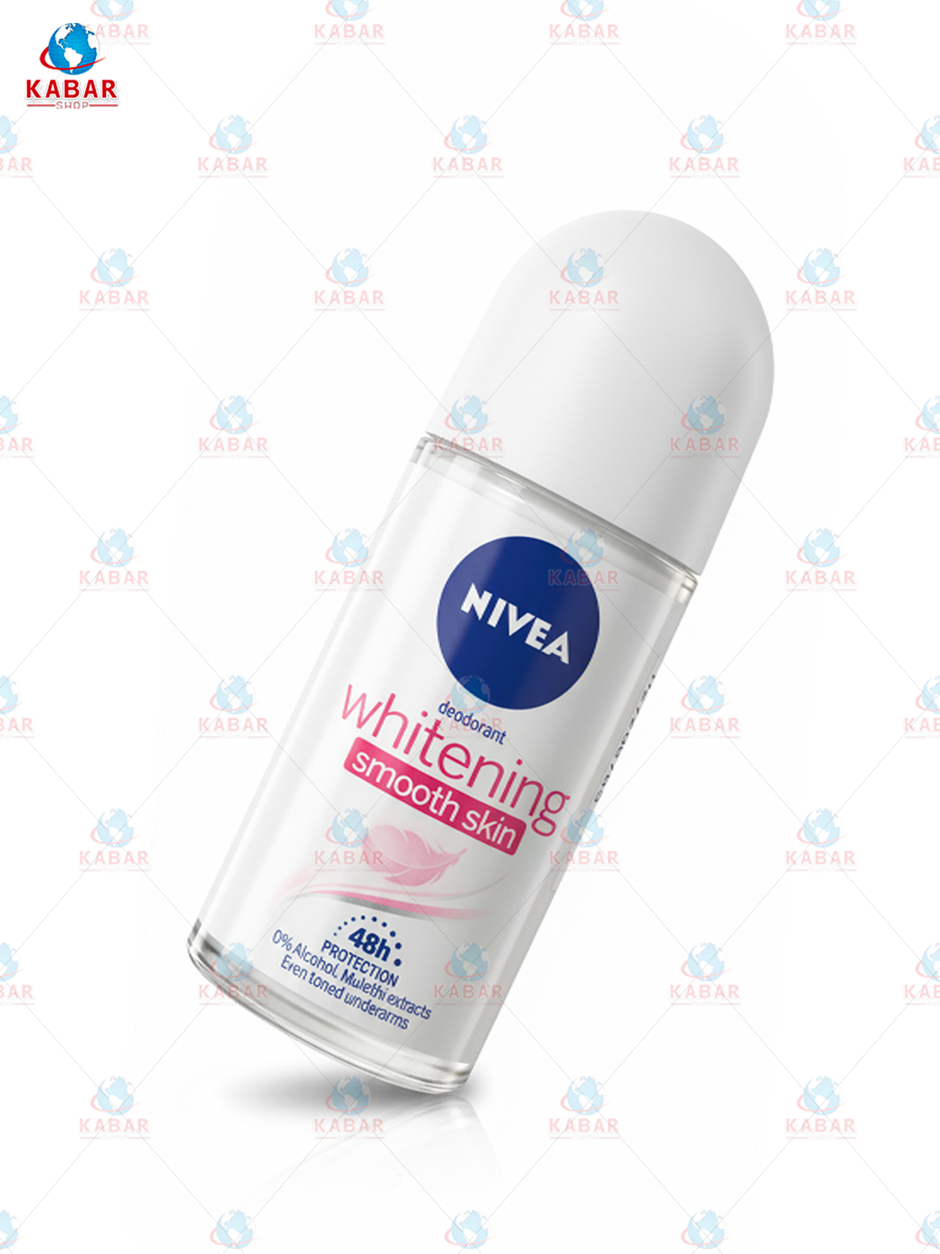 နေဗီယာ - စမော