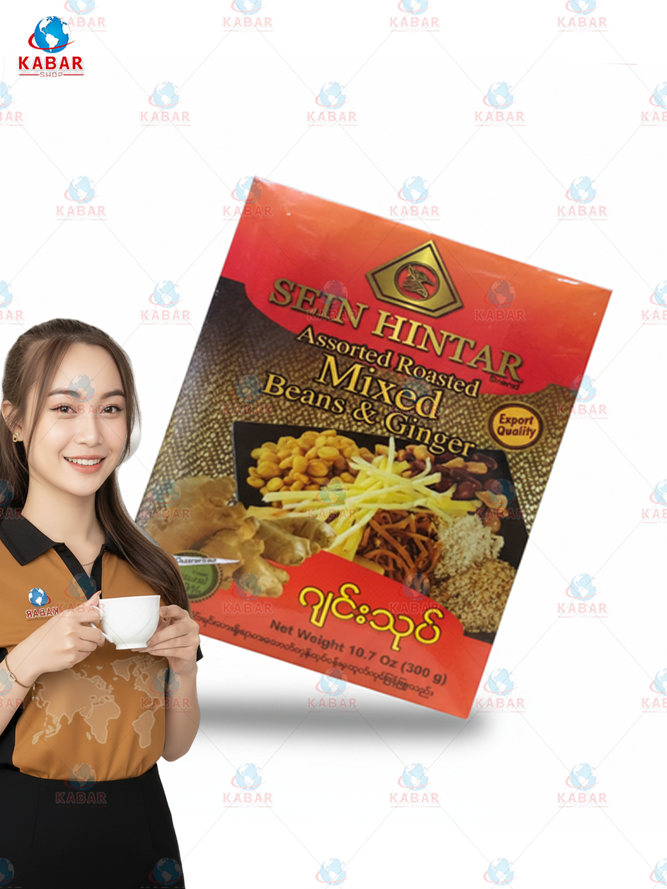 ဖွားကြင်ဂျင်းသုပ်