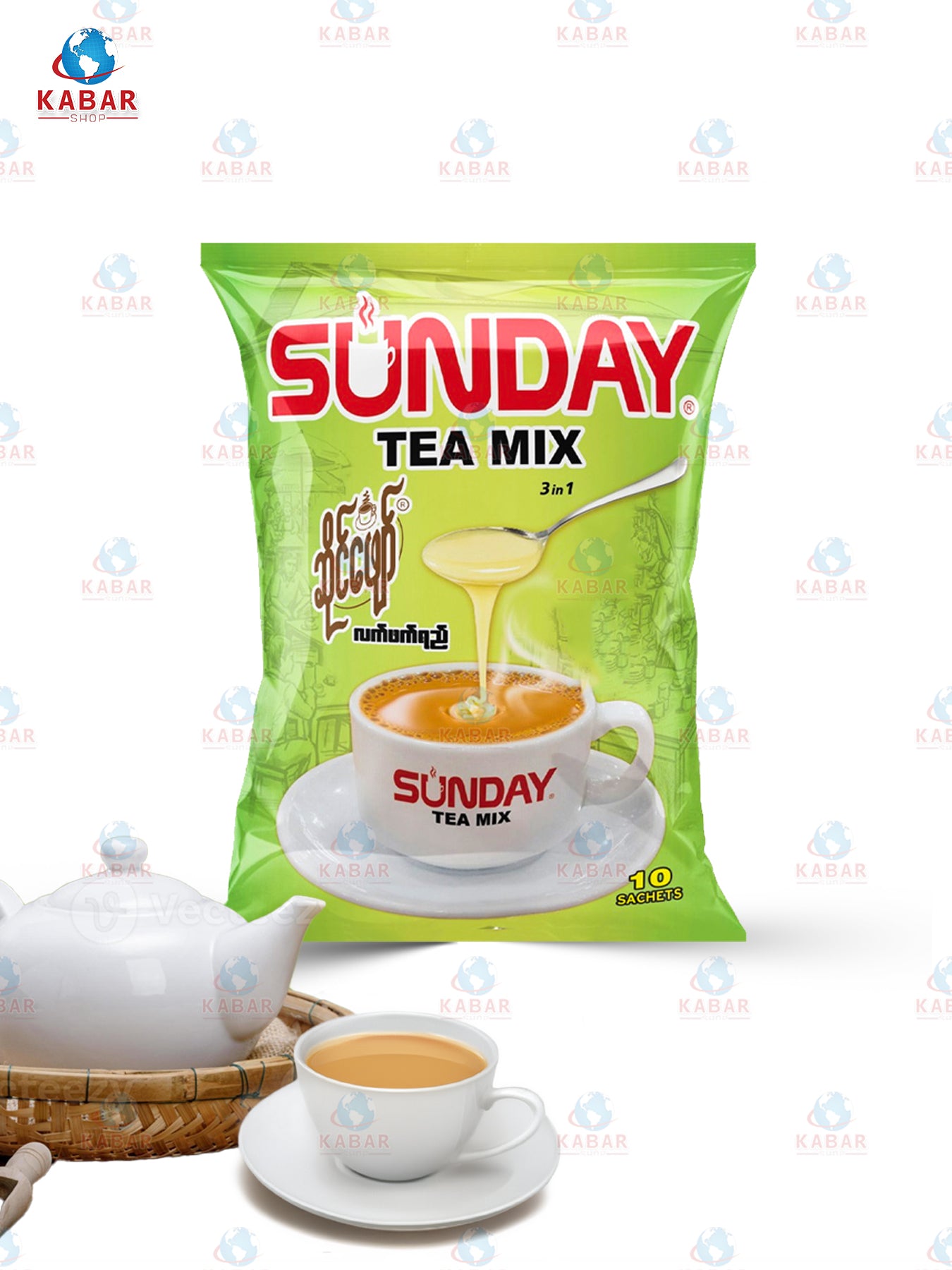 ဆန်ဒေ့း တီးမစ် – ဆိုင်းငံဖျော် Sunday Tea Mix – Saingphyaw (25g x 30’S x 20 Bags)