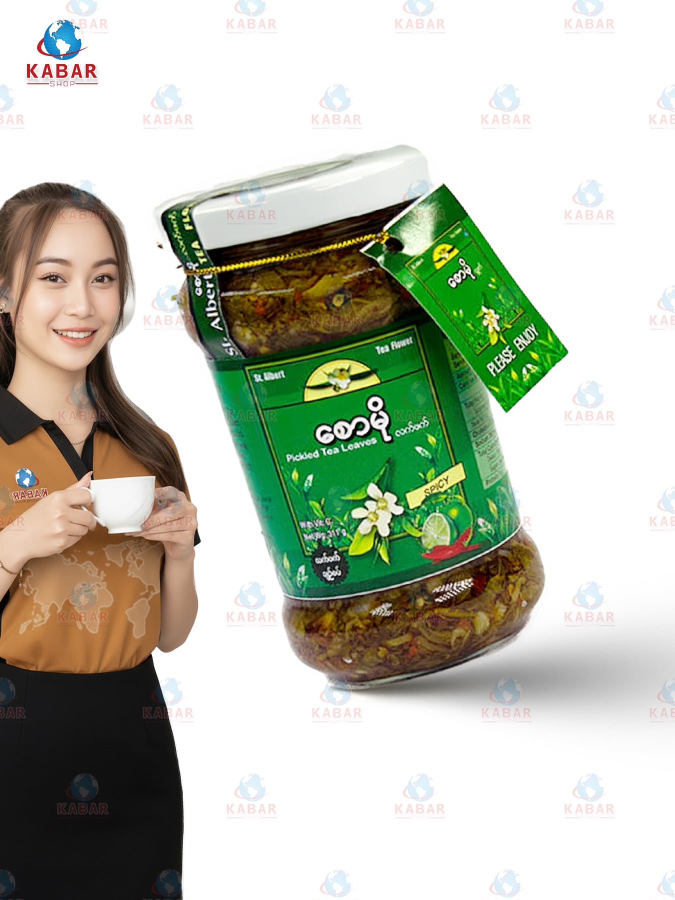 စောမို - အစပ် - Saw Mo - Spicy ( 311gm x 24 pcs )