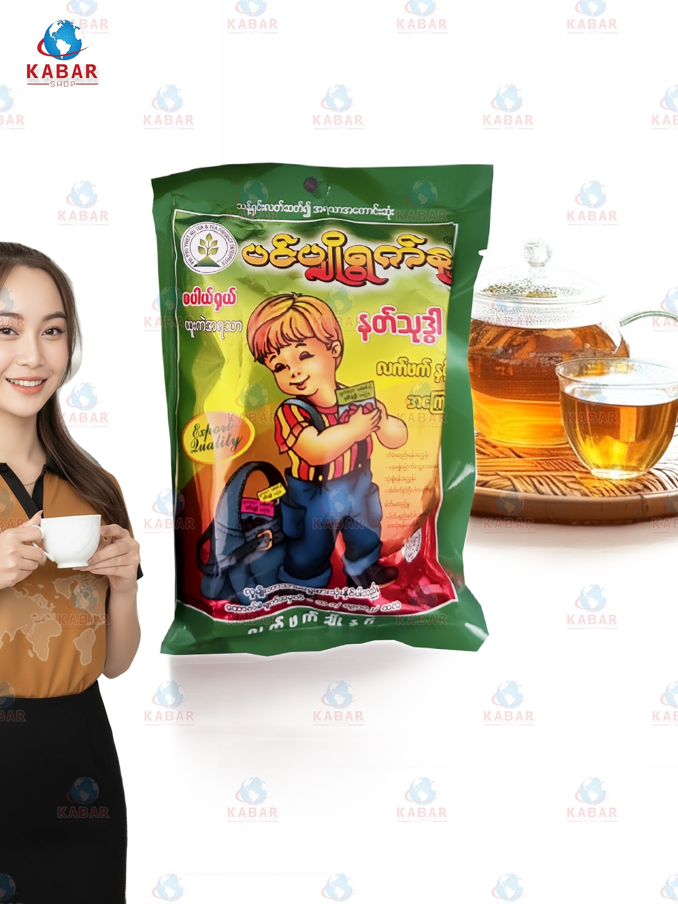 Pin Pyo Ywet Nu – Single Serve ginger salad နတ်သုဒ္ဓါ ဂျင်းနှပ် နှင့် အကြော်စုံ (75g x 10S’ x 10 Bags)