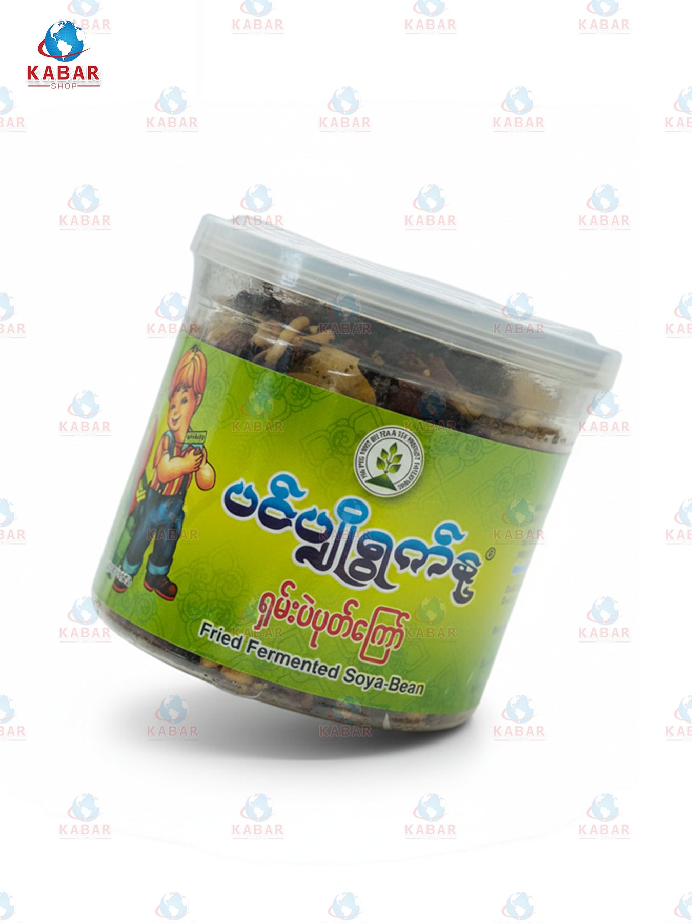 Shan Bae Poke ပင်ပျိုရွက်နု ရှမ်းပဲပုတ် ကြော် ( 1 8 0 g x 6 0 p a c k s )