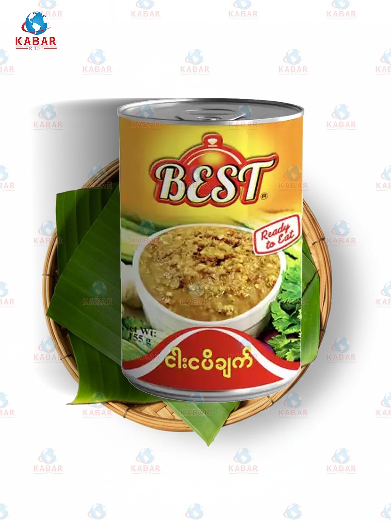 Best - ngarngapichet ငါးငပိ ချက် (195 g x 50 Pcs)