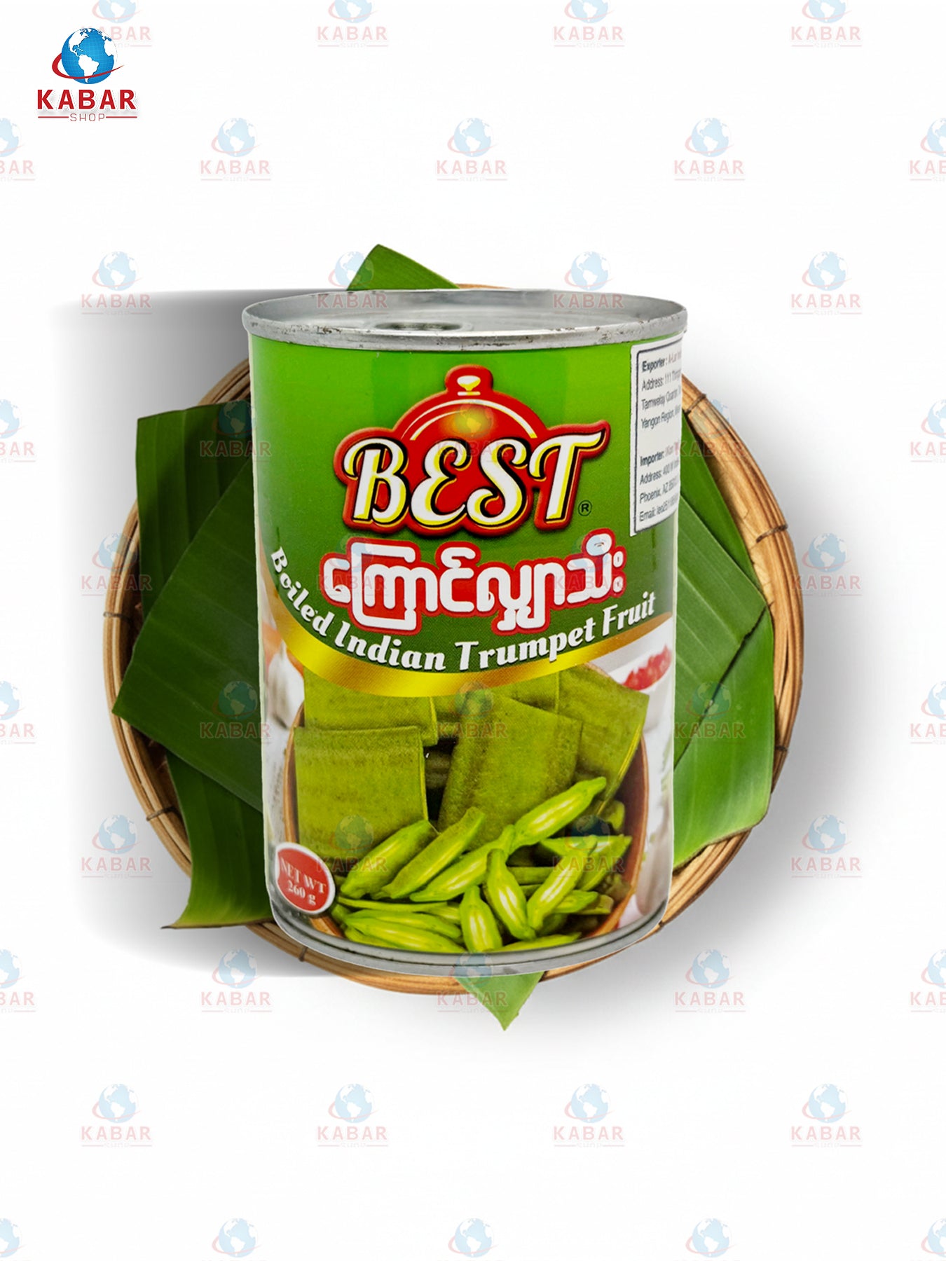 Best - Kyaung Shar Thi ကြောင်လျှာသီး (260g x 24pcs)