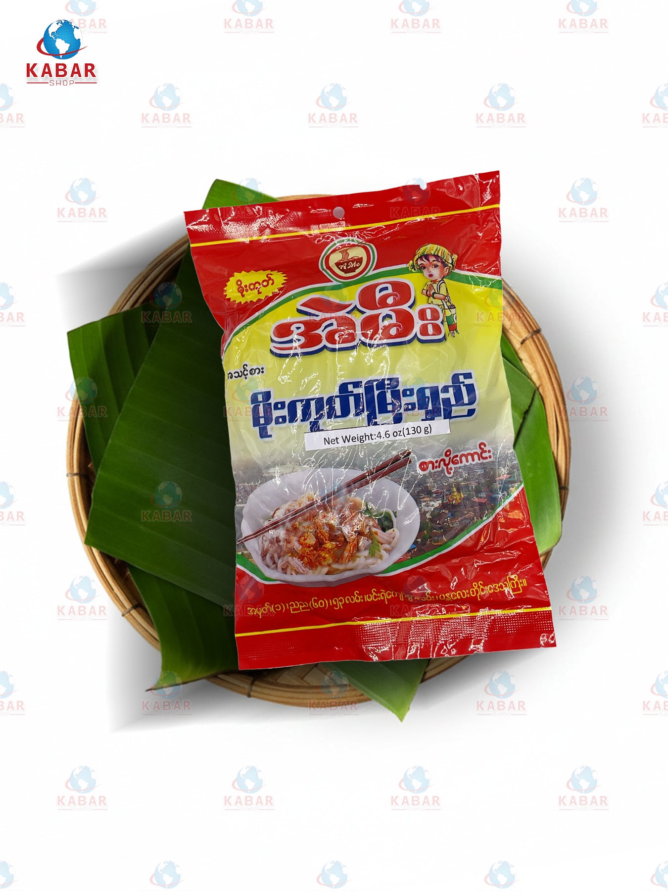 A-Mee Moe Goat Noodle အဲမီး- မိုးကုတ်မြီးရှည် (60g x 60packs).