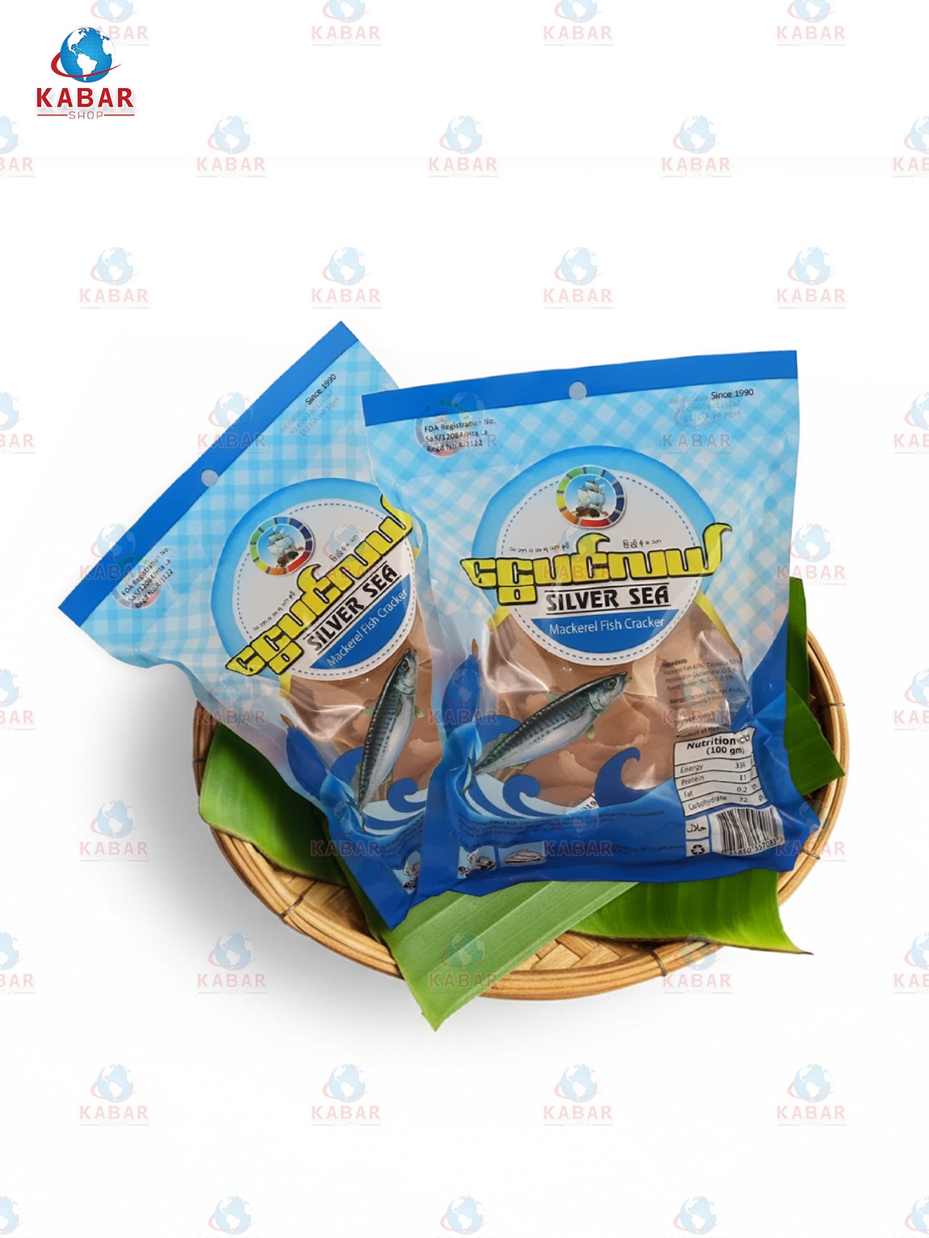 Silver Ocean- fish chips ငွေပင်လယ် - ငါးမုန့် (160 g x 60 Pcs)