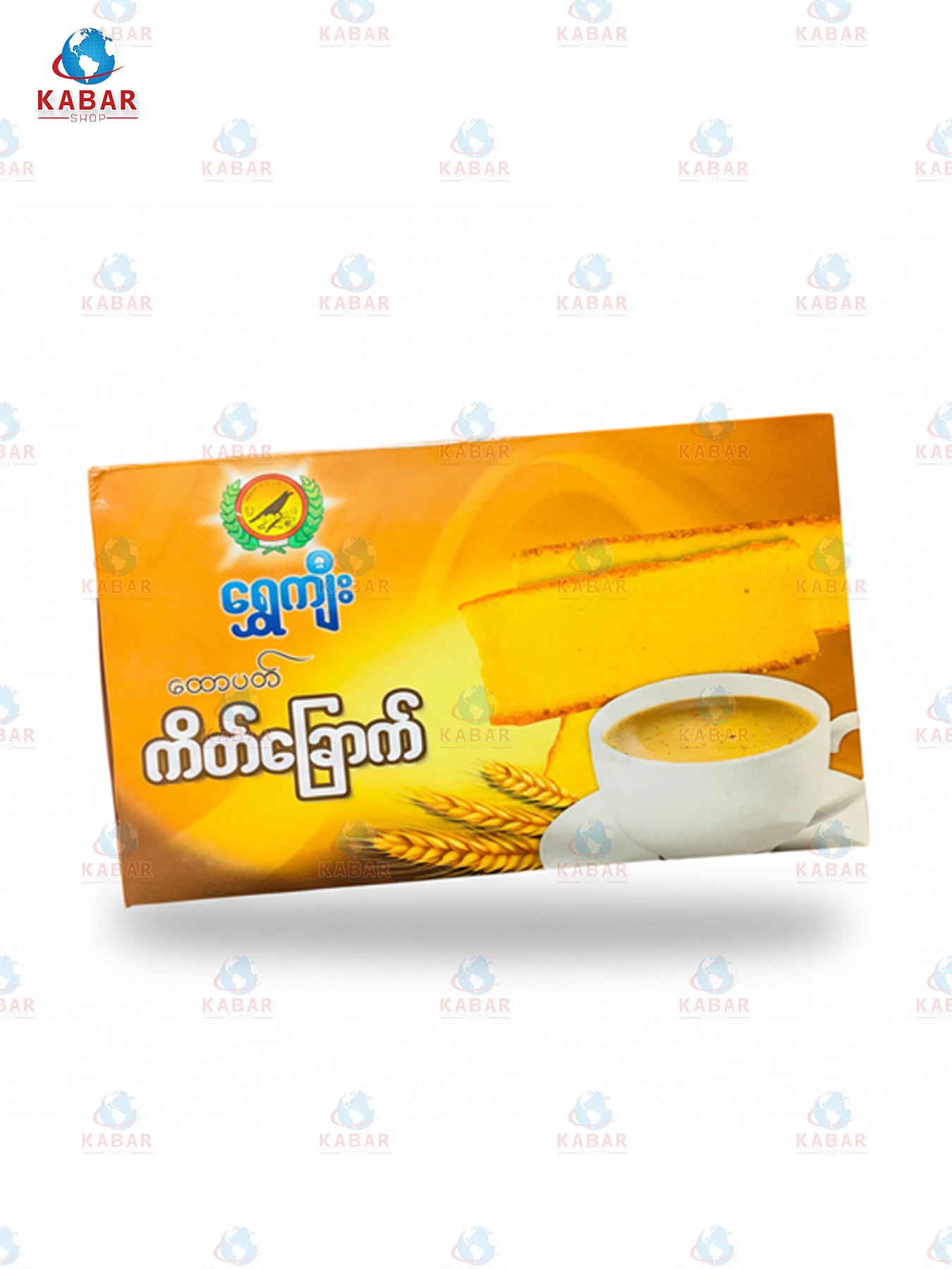 Shwe Kyee - Butter ရွှေကျီး ထောပတ် (20 pcs )