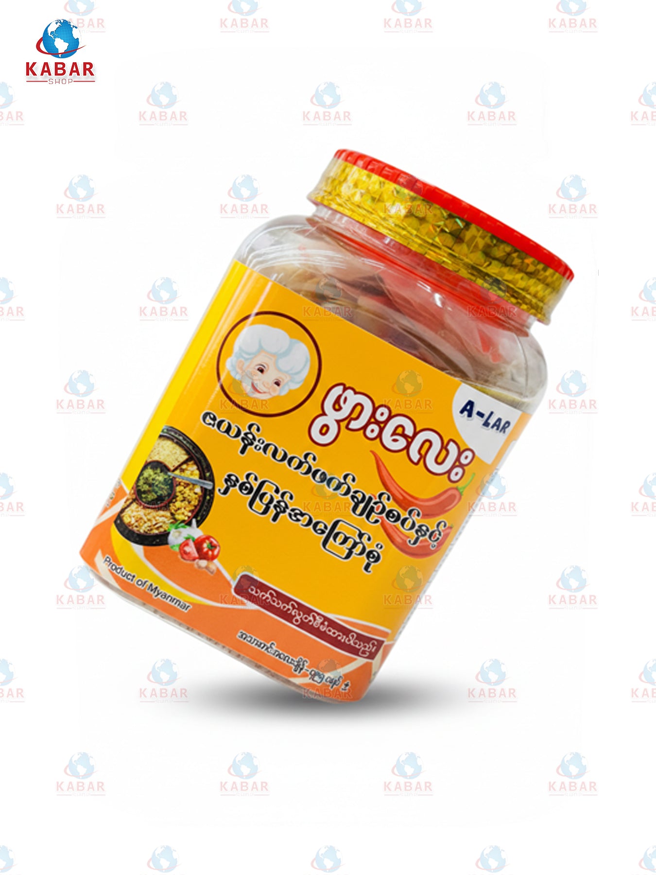PwarLay-Spicy Tea & Fried Beans ဖွားလေး - လက်ဖက်ချဉ်စပ်နန့် (495g x 24)