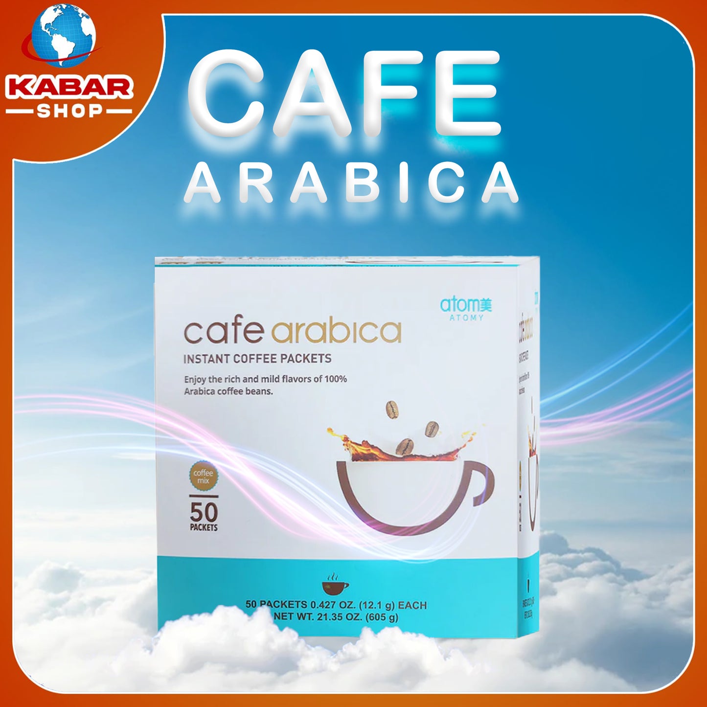 ကော်ဖီ အာဘီကာ - Cafe Arabica 001