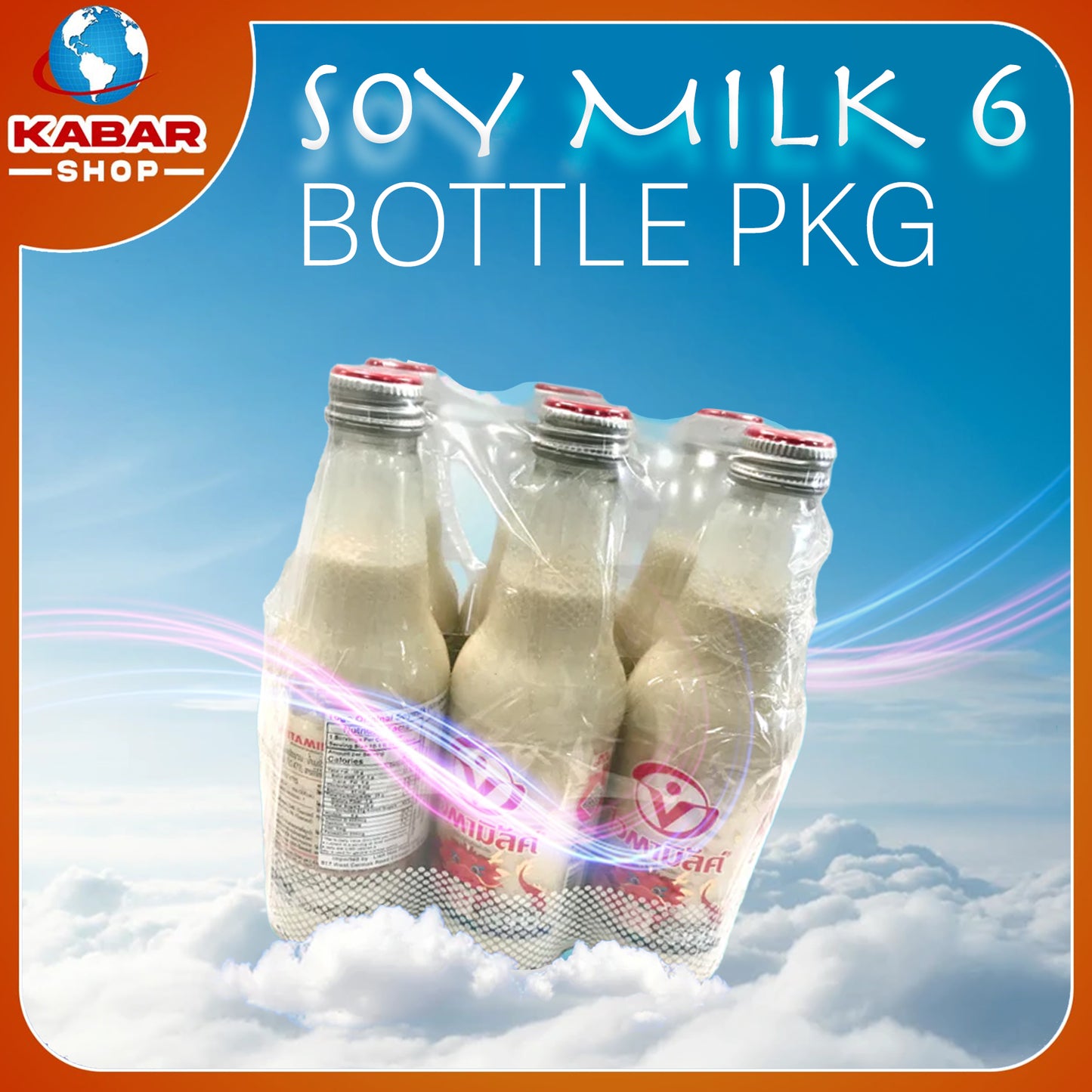 ပဲနို့ Soy milk 6 bottle pkg