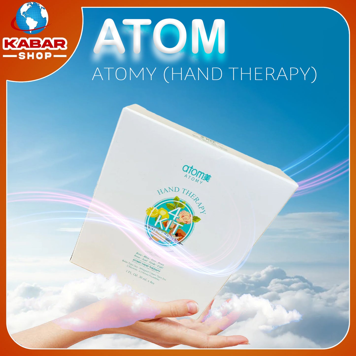 အတွန် - အိုတိုမီ - ဟမ်းသရဖီ Atom - Atomy (Hand Therapy) 002