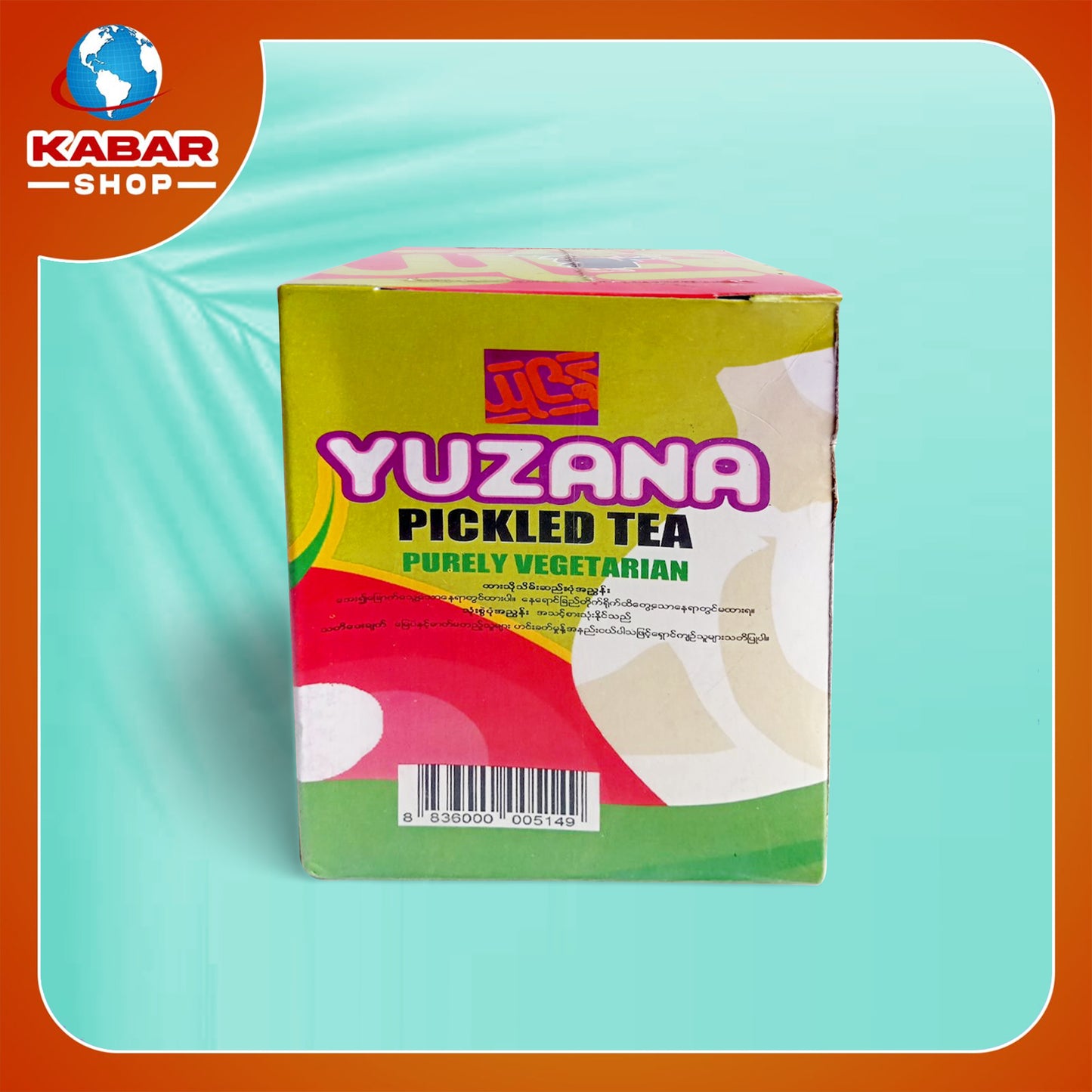 ယဇန - လက်ဖက်အချိုနှပ် ၊ YuZaNa - laphat A cho nap